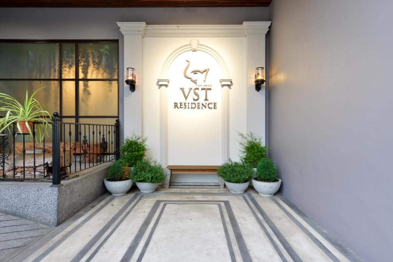 Vst Hotel 5*